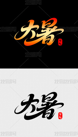 (ji)⺣wO(sh)Ӌ21