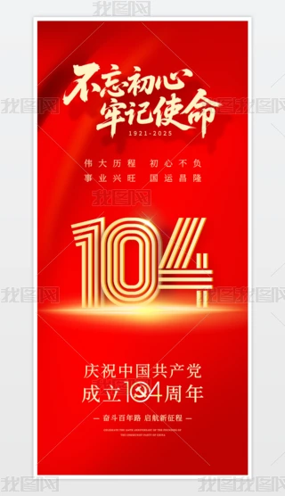 һhhh10471
