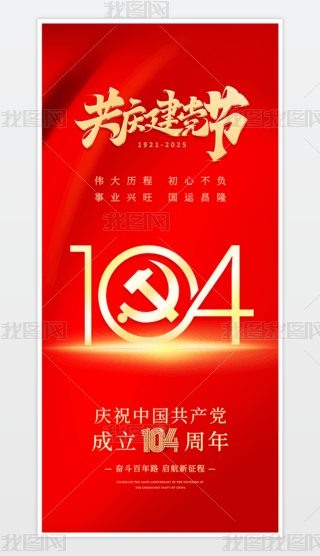 һhhh10471