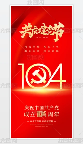 һhhh10471