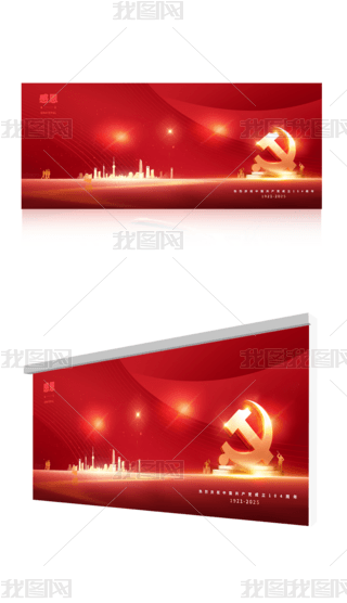 һhչ71h(ji)չtɫhչ.psd