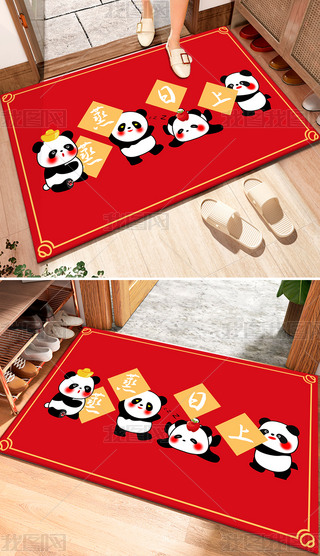 ؈ɐۃͯ؉|tɫ؉|T؉|Tډ|