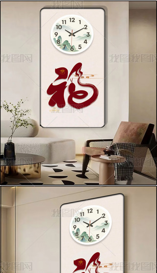 ʽ߶˴rbɽˮ֕r犒쮋͏d