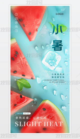 ʮĹ(ji)С(ji)⺣ģ