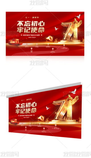 һhչ71h(ji)չtɫhչ.psd