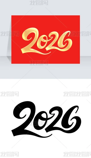 ԭ(chung)2026ˇg(sh)ˇg(sh)Rˇg(sh)ëP(sh)