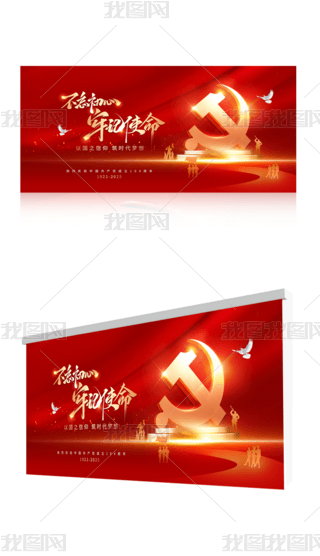 һhչ71h(ji)չtɫhչ.psd