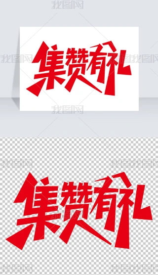 ٝжYˇg(sh)
