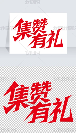 ٝжYˇg(sh)