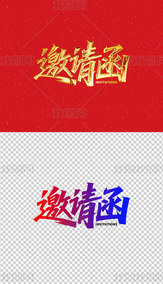 Ո(qng)ˇg(sh)