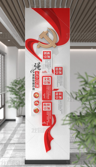 Ql(f)]hÏ(qing)傀(g)I(lng)hĻO(sh)Ӌ(j)