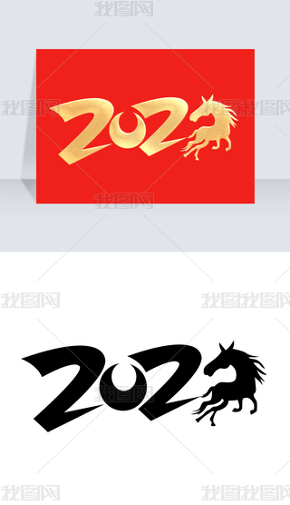 ԭ2026ˇgˇgRˇgëP