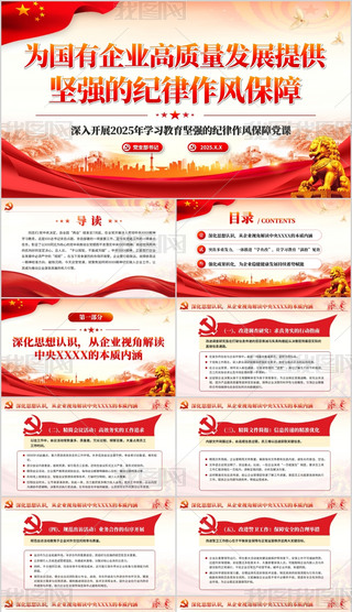 _(ki)չ(gu)I(y)W(xu)(x)m(x)ӏ(qing)L(fng)O(sh)hnӖ(xn)