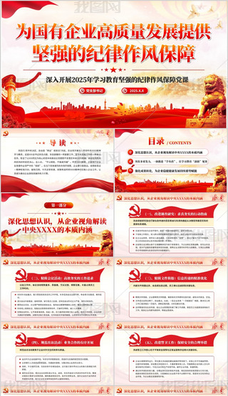 _(ki)չ(gu)I(y)W(xu)(x)m(x)ӏ(qing)L(fng)O(sh)hnӖ(xn)