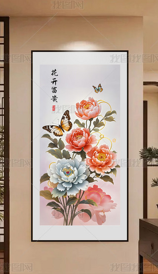 ԭ(chung)ʽԢ⻨_FĵP(gun)ȿ͏db