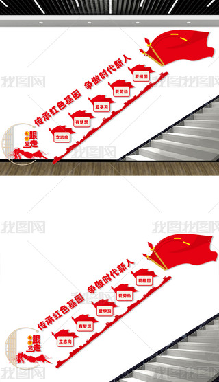 Ļ