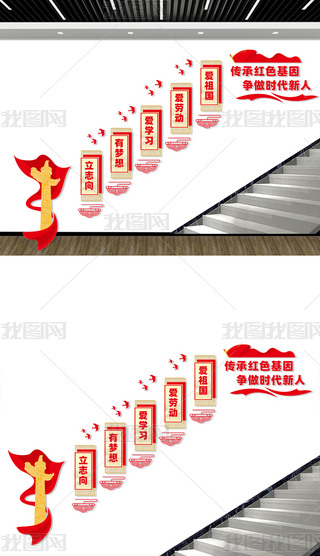 Ļ