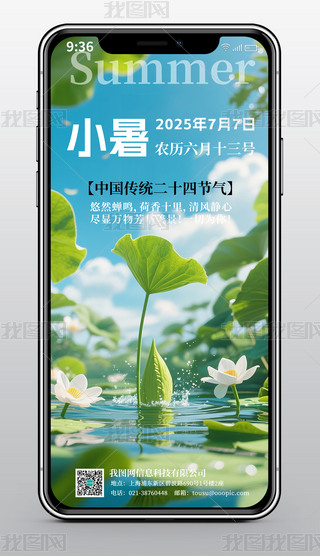 2025С(ji)⺣O(sh)Ӌģ֙Cڼ