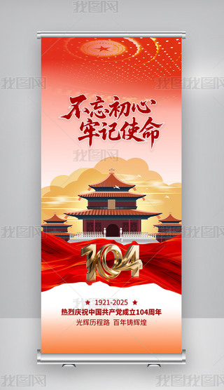 һhh104