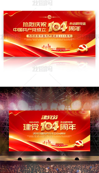 һhcףh104h_