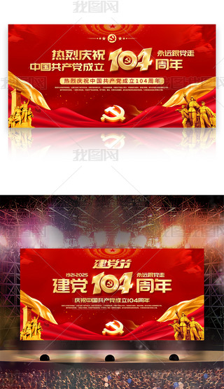 cףһh(ji)h104չ_(ti)