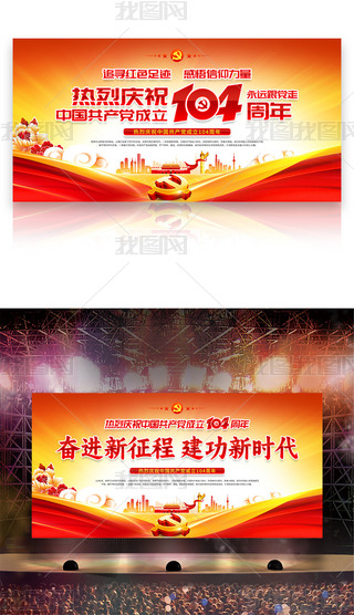 һhcףh104hչ屳
