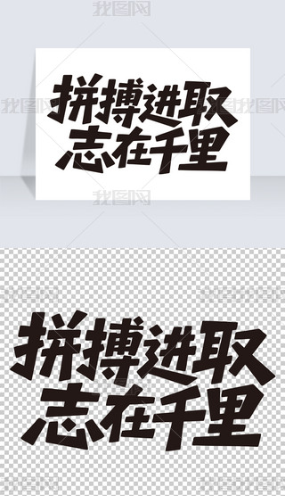 ƴM(jn)ȡ־ǧ(hu)(l)־(bio)Z(y)