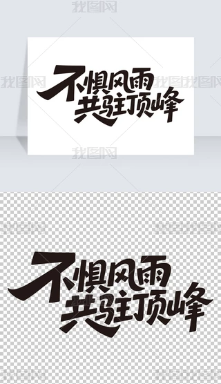 L깲v픷־Z
