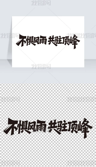 L깲v픷־Z