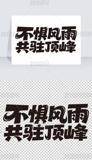 L깲v픷־Z