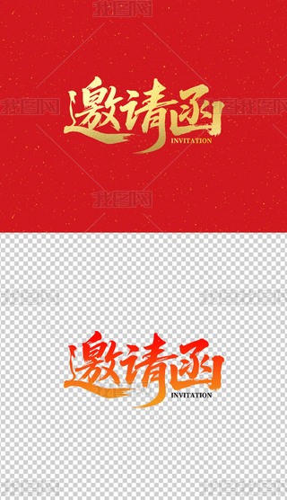 Ոˇg
