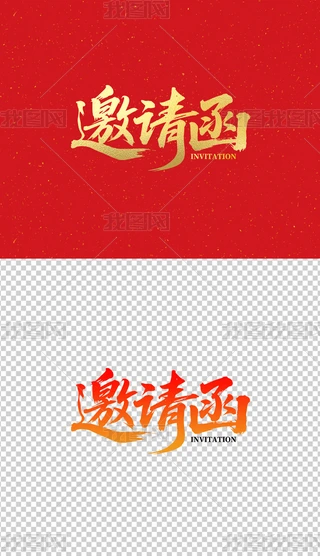 Ո(qng)ˇg(sh)