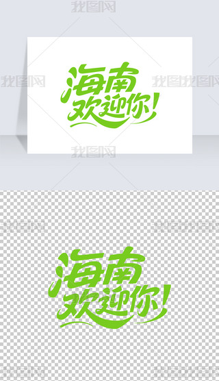 Ϛgӭˇg(sh)wO(sh)Ӌ