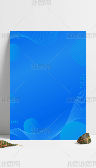 {ɫu׃WFƼs̄վl׺չ屳