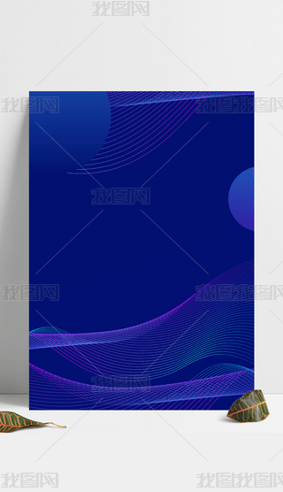 {(ln)ɫu׃(lin)W(wng)F(xin)Ƽs̄(w)l׺չ屳