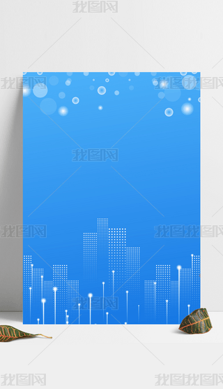 {ɫu׃(lin)W(wng)F(xin)Ƽs̄վl׺չ屳
