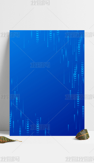 {(ln)ɫu׃(lin)W(wng)F(xin)Ƽs̄(w)l׺չ屳