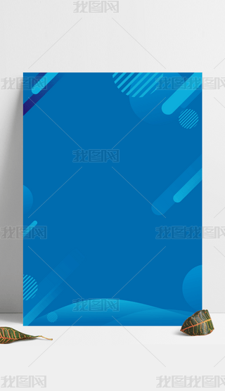 {ɫu׃(lin)W(wng)F(xin)Ƽs̄(w)l׺չ屳