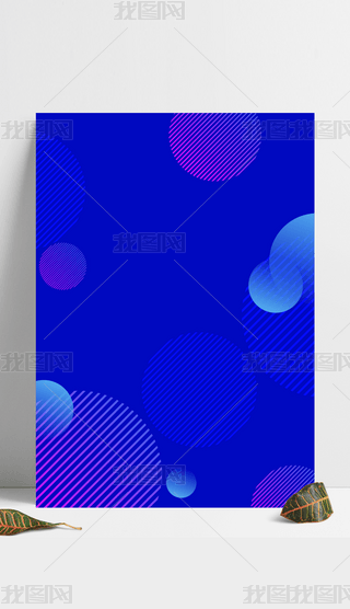 {(ln)ɫu׃(lin)W(wng)F(xin)Ƽs̄(w)l׺չ屳