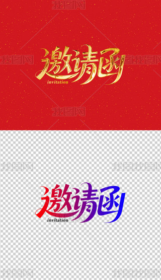 Ո(qng)(chung)