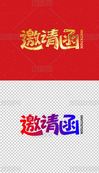 Ոˇg
