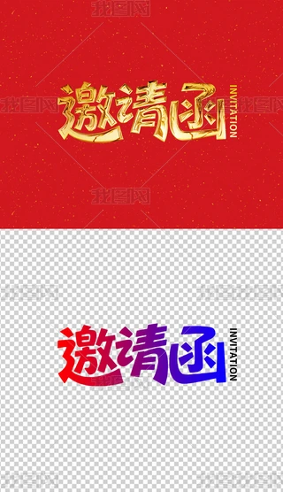 Ո(qng)(chung)ˇg(sh)