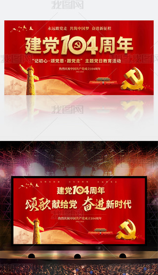 һhcףh104}hսչ