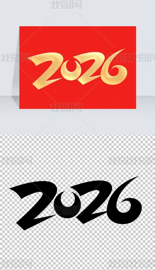 ԭ(chung)2026ˇg(sh)ˇg(sh)Rˇg(sh)ëP(sh)