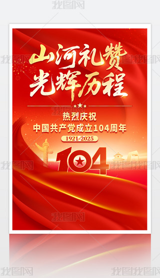 һhh10471OӋ