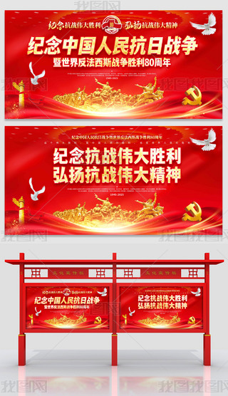 o(j)Ї(gu)Ց(zhn)(zhng)80겿(du)醱չ(bo)