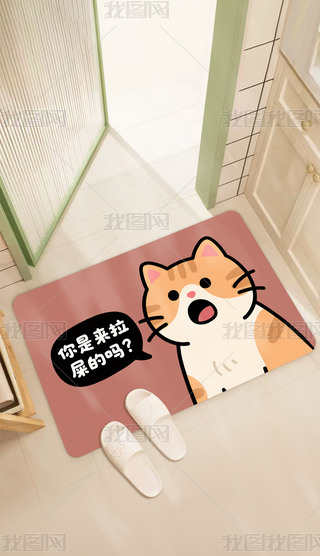 ͨʸ宋ȤζЦԡ?gu)؉|