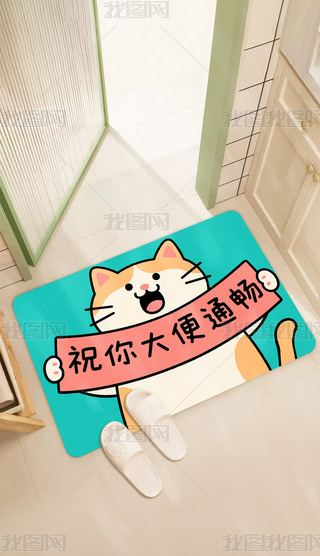 ͨʸ宋ȤζЦԡ?gu)؉|