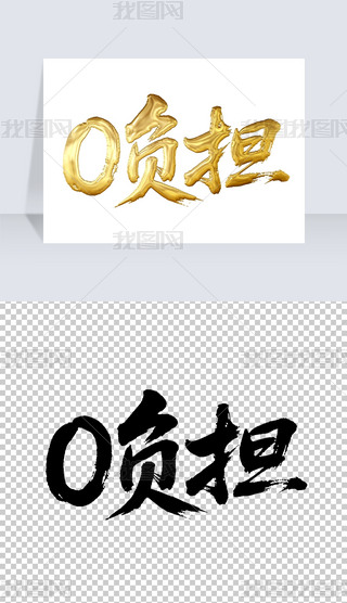0ؓëP֌̽ˇg