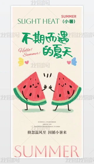 СʮĹ(ji)⺣캣